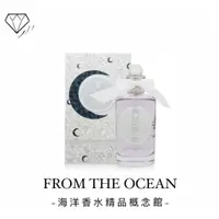 在飛比找蝦皮購物優惠-✨【台灣專櫃貨】Penhaligon's 潘海利根 Luna