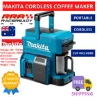 Makita Coffee Maker 18V 12V Max Machine Portable Automatic Brewer DCM501Z cordle