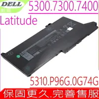 在飛比找PChome24h購物優惠-DELL 電池-戴爾 0G74G Latitude 5300