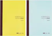 Hobonichi Techo Cousin Book [Japanese/A5/January 2025 Start/Monday Start/6-months x 2books/Planner]