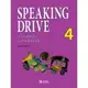 姆斯Speaking Drive 4 (MP3+Workbook) Wilburn 9781613524435 華通書坊/姆斯