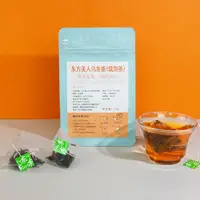 在飛比找蝦皮購物優惠-東方美人烏龍茶可冷泡茶  三角茶包 桔揚袋泡茶 花蜜香 純茶