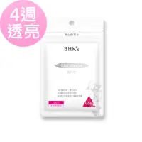 在飛比找momo購物網優惠-【BHK’s】奢光錠 穀胱甘太 一袋組(30粒/袋)