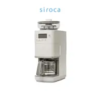 在飛比找蝦皮商城優惠-【siroca】全自動石臼式研磨咖啡機 SC-C2510 /