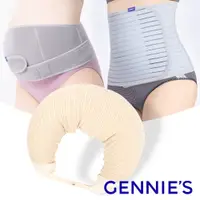 在飛比找蝦皮商城優惠-【Gennies 奇妮】好孕三寶組合(WinCool涼感托腹