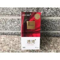 在飛比找蝦皮購物優惠-【膠媚透流蚓酵素】蚓激酶 紅蚯蚓酵素 地龍酵素