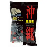 在飛比找蝦皮購物優惠-+爆買日本+ OHKURA 沖繩黑糖飴 120g 硬糖 大倉