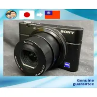在飛比找蝦皮購物優惠-[二手] SONY DSC-RX100 數位相機操作確認