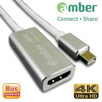 在飛比找PChome24h購物優惠-amber DisplayPort 轉4K HDMI 訊號轉