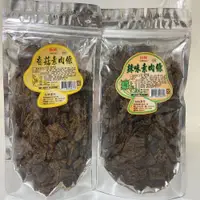 在飛比找ETMall東森購物網優惠-【亞源泉】香菇素肉條6包組(兩種口味任選)