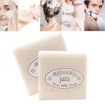 正公司貨中文標登錄 正品JAM 65G 手工香米皂 米皂 RICE MILK SOAP