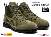 Onitsuka Tiger MEXICO RINKAN ( BRONZE GREEN )1183B514.300 Casual Authentic boots