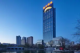 韓城黃河明珠開元名都大酒店Grand New Century Hotel Hancheng Shaanxi