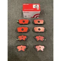 在飛比找蝦皮購物優惠-🇮🇹BREMBO 來令片 VIOS YAIRS  07-13