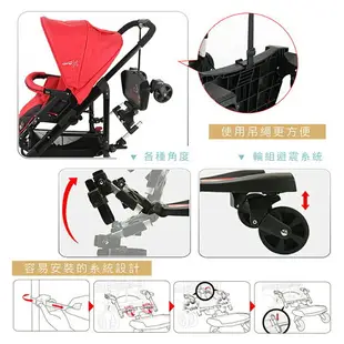 台灣製造 好收納嬰兒手推車雙人推車輔助腳踏板 站立踏板 統姿