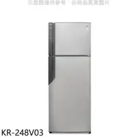 在飛比找蝦皮商城優惠-歌林 485公升雙門變頻冰箱 KR-248V03 大型配送