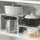 iSFun 廚房收納 鐵製碗盤水槽櫥下置物架 大號白