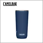 【美國CAMELBAK】600ML TUMBLER 不鏽鋼雙層真空保溫杯(保冰)-海軍藍