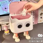 廚房桌面垃圾桶小號可愛家用2023迷你臥室客廳高顏值帶蓋KITCHEN DESKTOP TRASH BIN SMALL