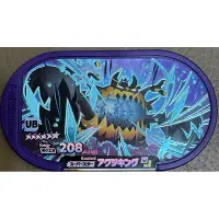 在飛比找蝦皮購物優惠-日本正版 Pokemon Mezastar 紫P 惡食大王 