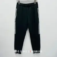 在飛比找Yahoo!奇摩拍賣優惠-❤奢品匯正品&專櫃特價❤adidas愛迪達 男跑步健身運動休