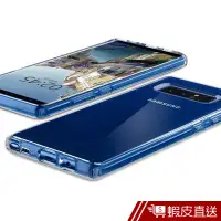 在飛比找蝦皮商城優惠-Spigen Galaxy Note8 Case Ultra