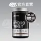 美國 ON 歐恩｜白金水解乳清蛋白 1.75磅 Hydro Whey Protein | 官方旗艦店