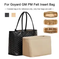 在飛比找蝦皮購物優惠-Felt Insert Organizer For Goya