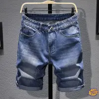 在飛比找蝦皮購物優惠-Denim Short Jeans Seluar Pende