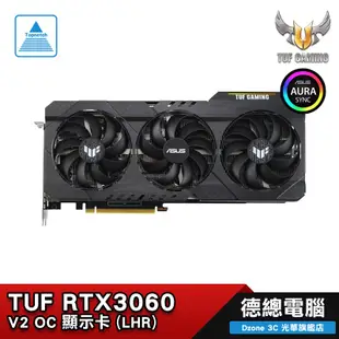 ASUS 華碩 TUF RTX3060 O12G V2 顯示卡 LHR 12GB GDDR6 三風扇 光華商場