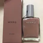 MEIER.Q大地色指甲油