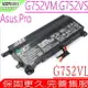 ASUS A32N1511 電池(原裝)-華碩 G752電池,G752V,G752VL,G752VT,G752VM,G752VS,G752VY,G752VW,A32LM9H,內置式