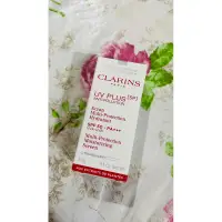 在飛比找蝦皮購物優惠-CLARINS 克蘭詩 5P防禦UV水凝乳 3ml