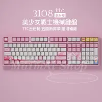 在飛比找蝦皮購物優惠-【MAIMAI SHOP♥】日韓精品 =預售 AKKO X 