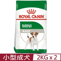 在飛比找PChome24h購物優惠-【2入組】ROYAL CANIN法國皇家-小型成犬 MNA 