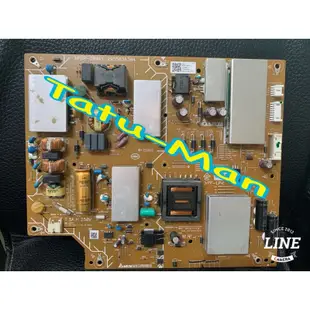 索尼SONY KD-55X8500E 電源板 拆機良品 自動關機 一閃滅 無法開機 無顯示 對策品