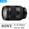 【SONY 索尼】FE 24-240mm F3.5-6.3 OSS(公司貨 SEL24240)