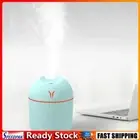 Ultrasonic Air Humidifier Aroma Sprayer USB Essential Oil Diffuser (Blue)