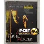 ⊕RAIN65⊕正版DVD【超完美謀殺案】-麥克道格拉斯*葛妮絲派特洛