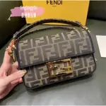 二手 FENDI 芬迪 MINI 經典爆款老花法棍小號 兩條肩帶 非中古款 BAGUETTE MINI盒子包 芬迪帆布