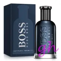 在飛比找蝦皮購物優惠-【GH】Boss Bottled Infinite 自信無懼