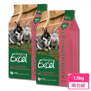 【Burgess英國伯爵】即期出清-老兔專用飼料 蔓越莓&百里香 1.5KG；兩包組(老兔飼料)