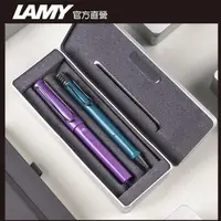 在飛比找PChome24h購物優惠-LAMY SAFARI 狩獵者系列 限量森綠藍紫丁香 鋼珠筆