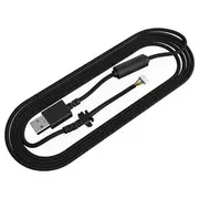 Endgame Gear OP1 Flex Cord 5.0 Black