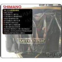 在飛比找蝦皮購物優惠-SHIMANO LIMITED PRO 新款誘餌桶/A SA