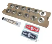 Spoon Rear Rigid Collar for Volkswagen GOLF7.5 TCR 50300-AUC-S00