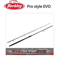 在飛比找蝦皮購物優惠-Berkley Pro style EVO岸拋鐵板路亞竿10