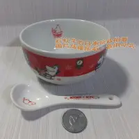 在飛比找Yahoo!奇摩拍賣優惠-紅色 日本肯德基限定 慕敏家族 嚕嚕米 湯碗組 瓷碗 湯匙 