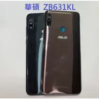 在飛比找蝦皮購物優惠-ASUS ZenFone Max Pro M2 ZB631K