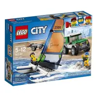 在飛比找蝦皮購物優惠-請先看內文 LEGO 樂高 60149 4x4越野車和雙體帆